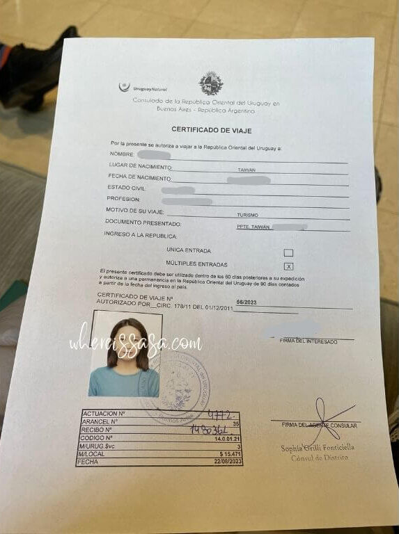 烏拉圭簽證